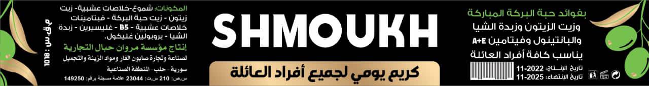 كريم