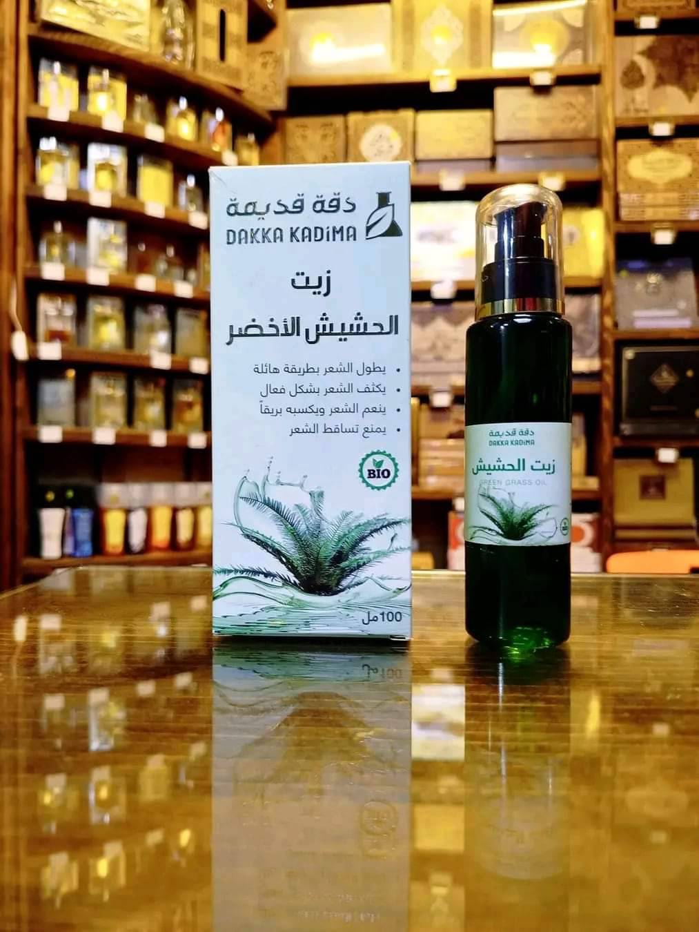 زيت