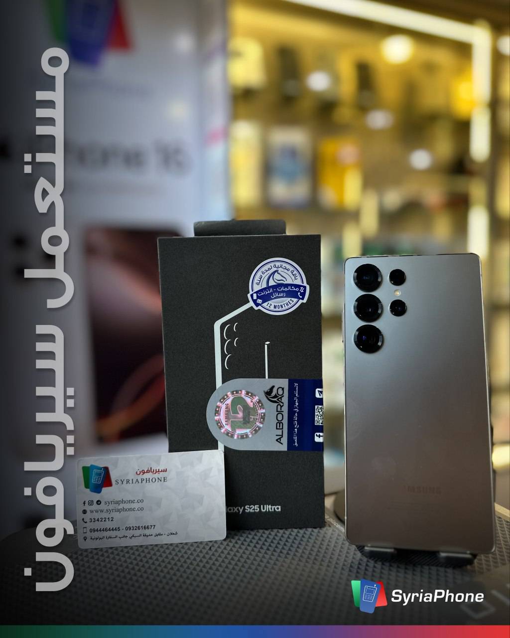 Galaxy A56