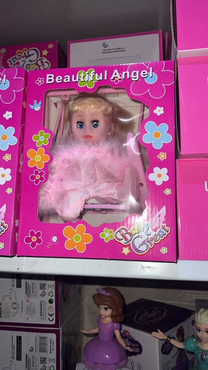 باربس