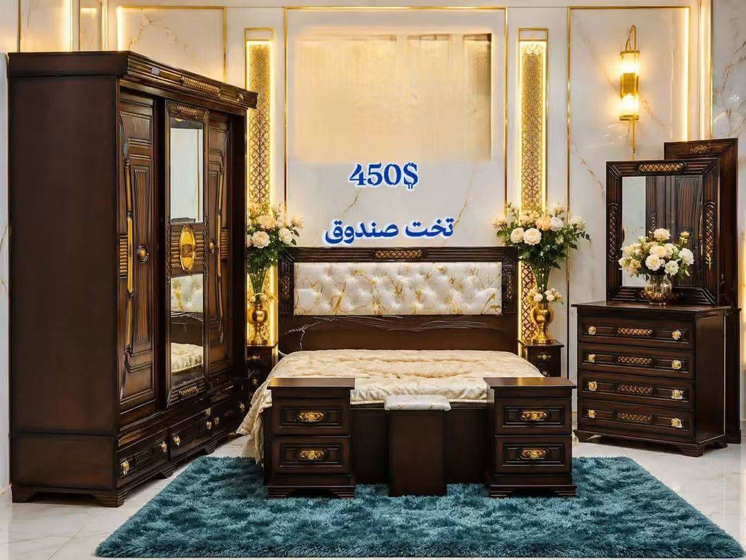 غرفة نوم 