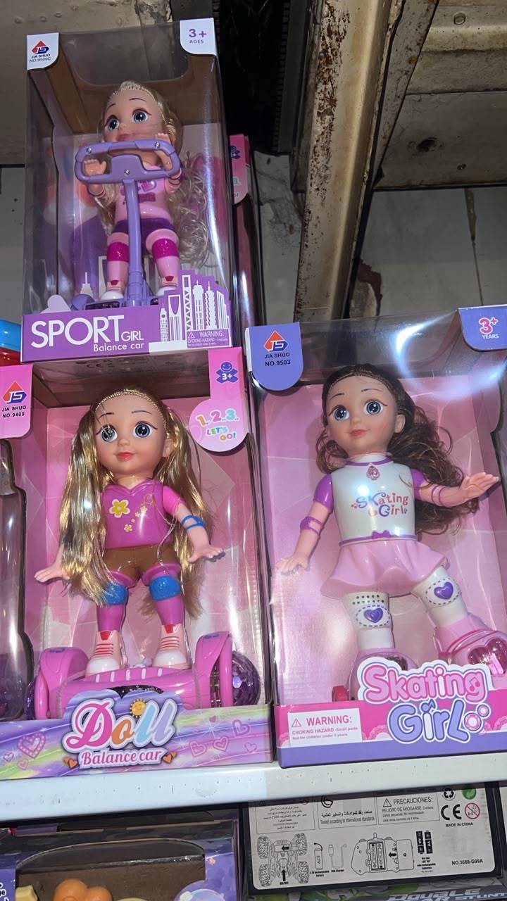 باربي مع سكوتر