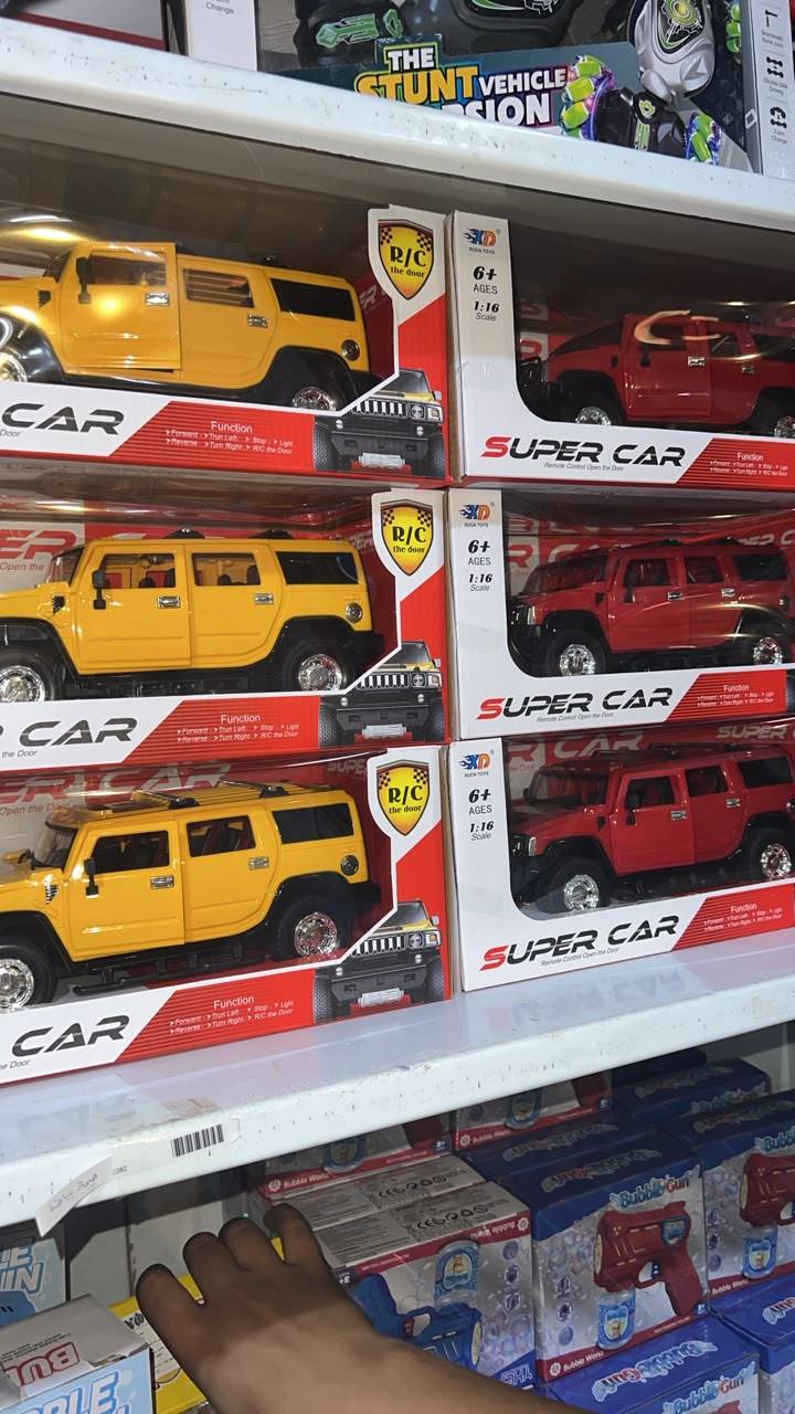 سيارة همر