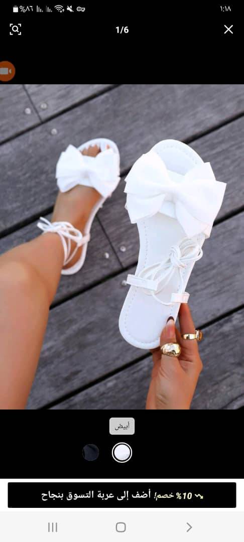 صندل