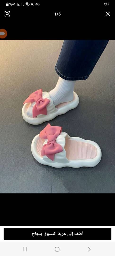 سليبر