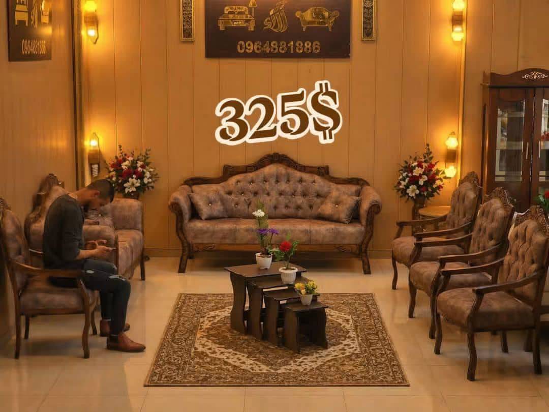 كنبايات 