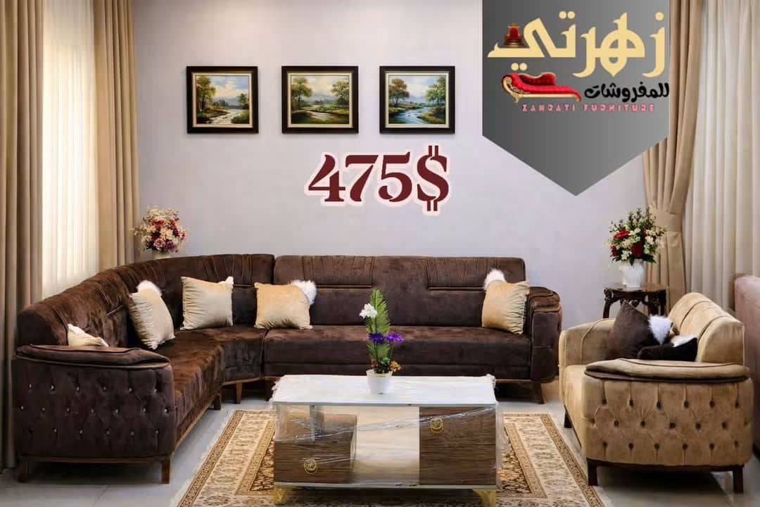 كنبايات لف 