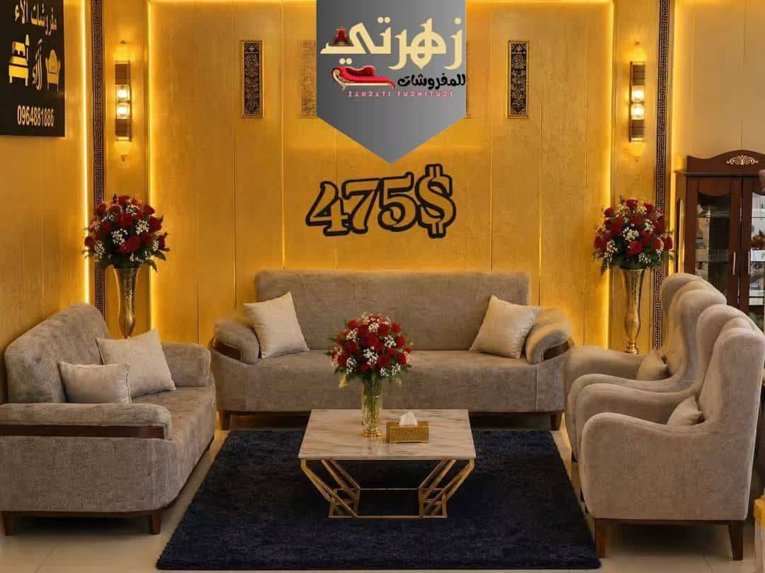 كنبايات