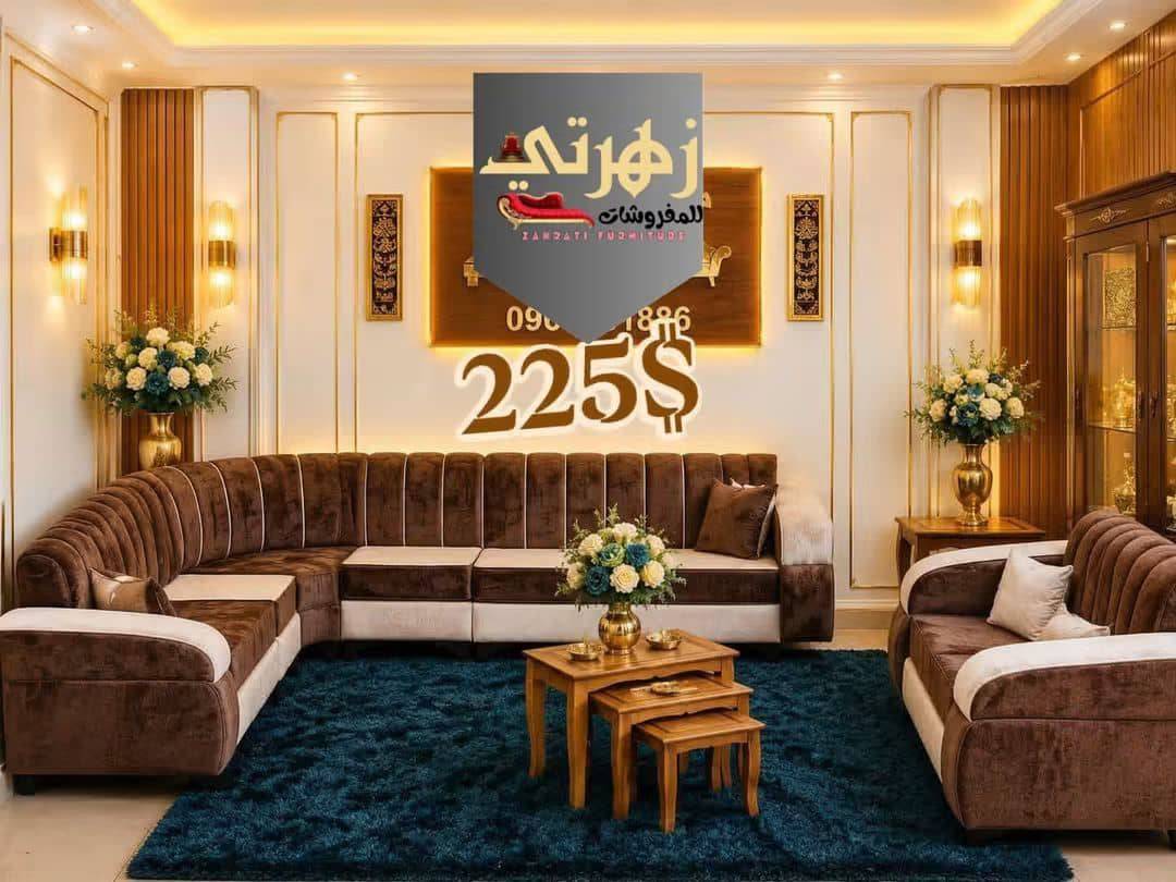 كنبايات 