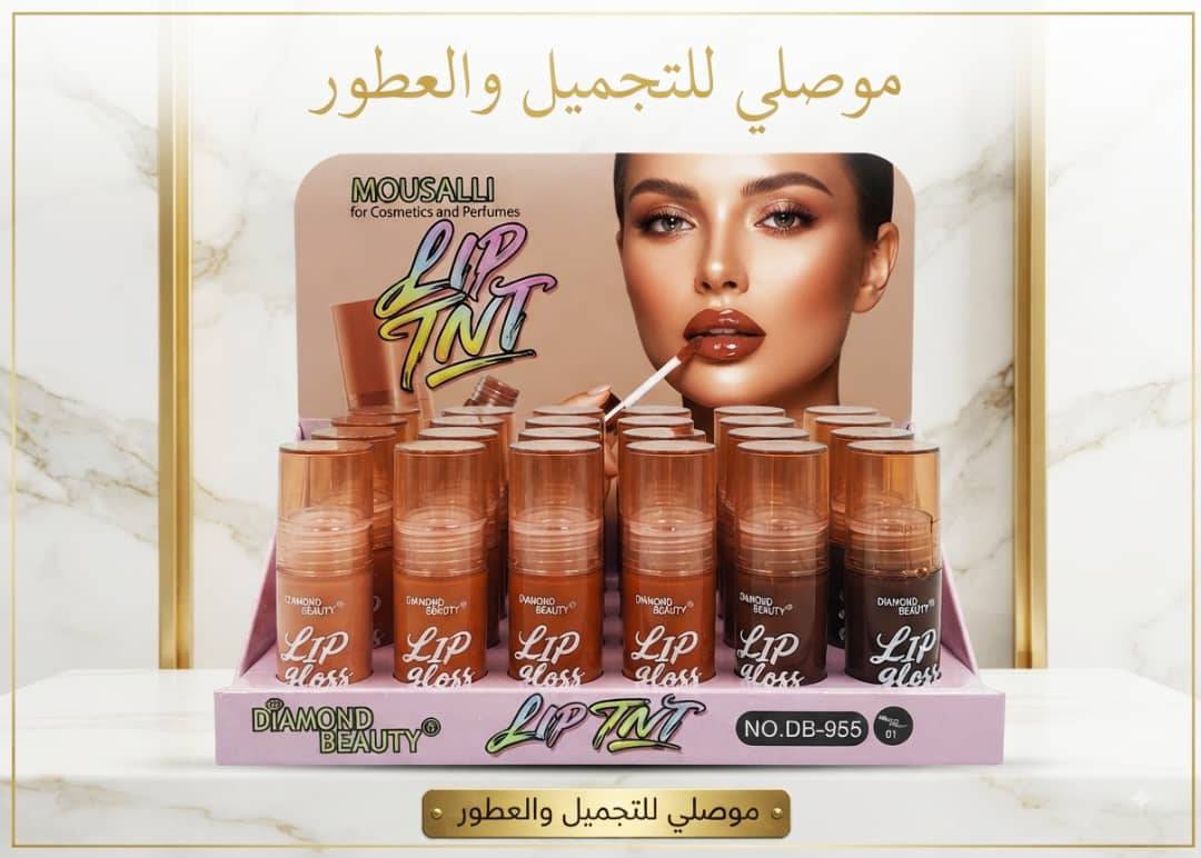 حمرة