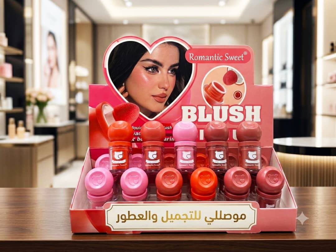 بلاشر رومانتك