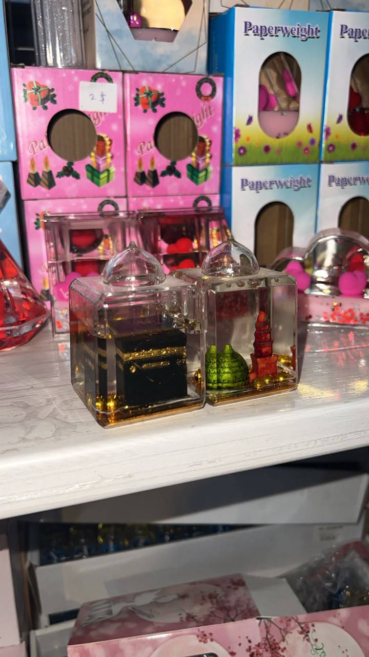 هدايا مائية