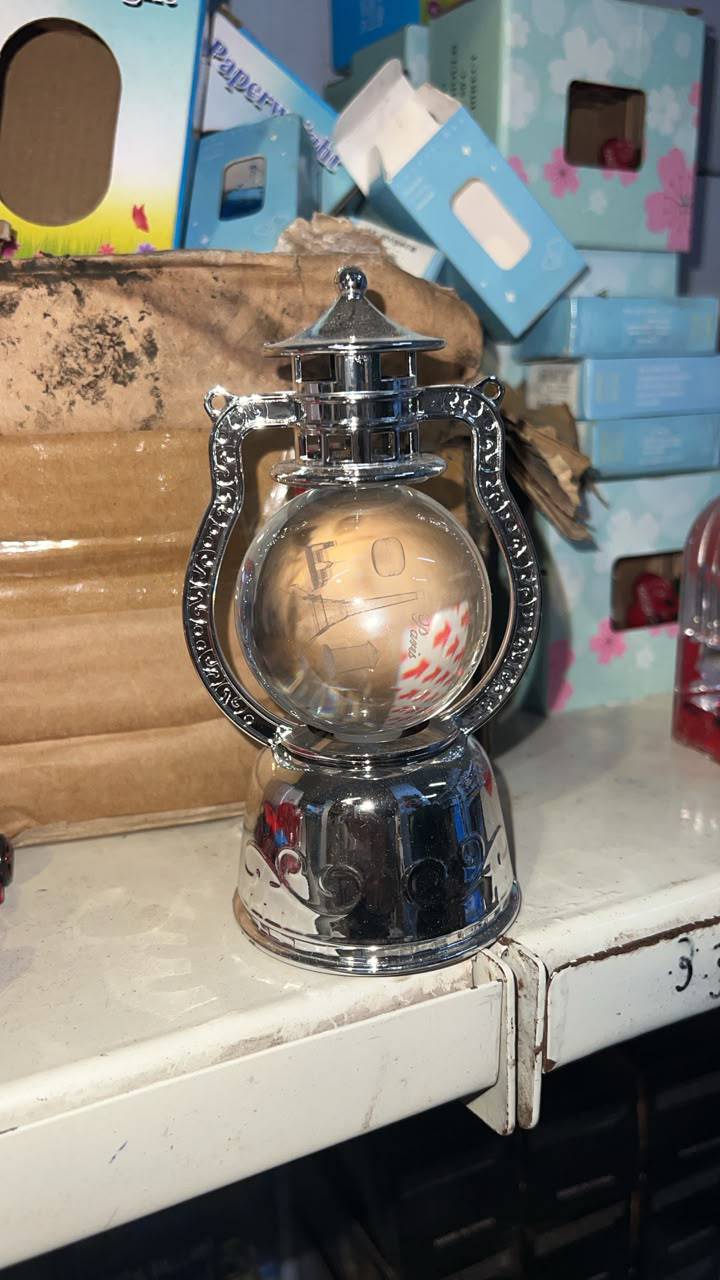 كرة السعادة
