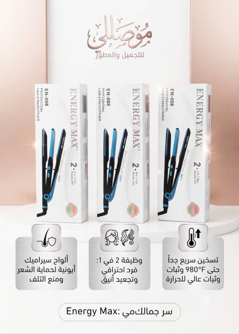 قطعة مدمجة ليس مع تكسير 