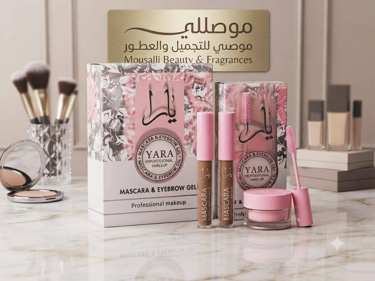 واكس حواجب