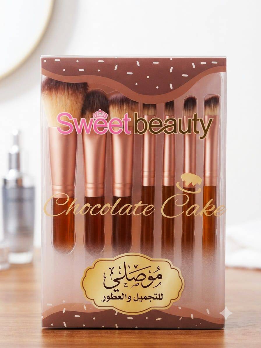 طقم ريش