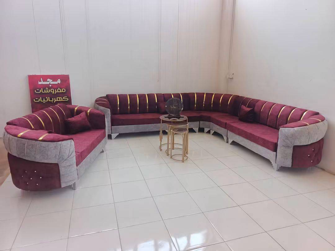 طقم كنبايات لف صندوق 