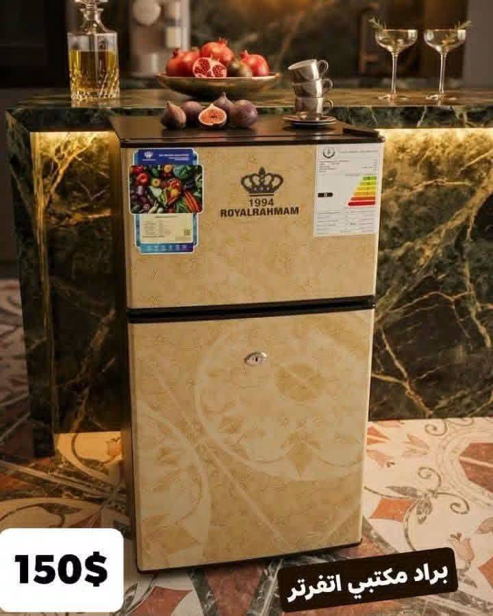براد مكتبي 