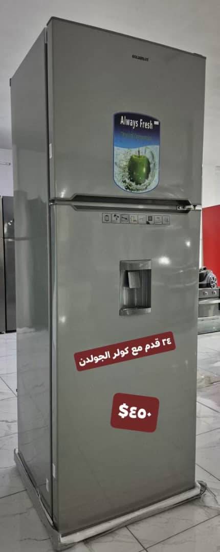براد 