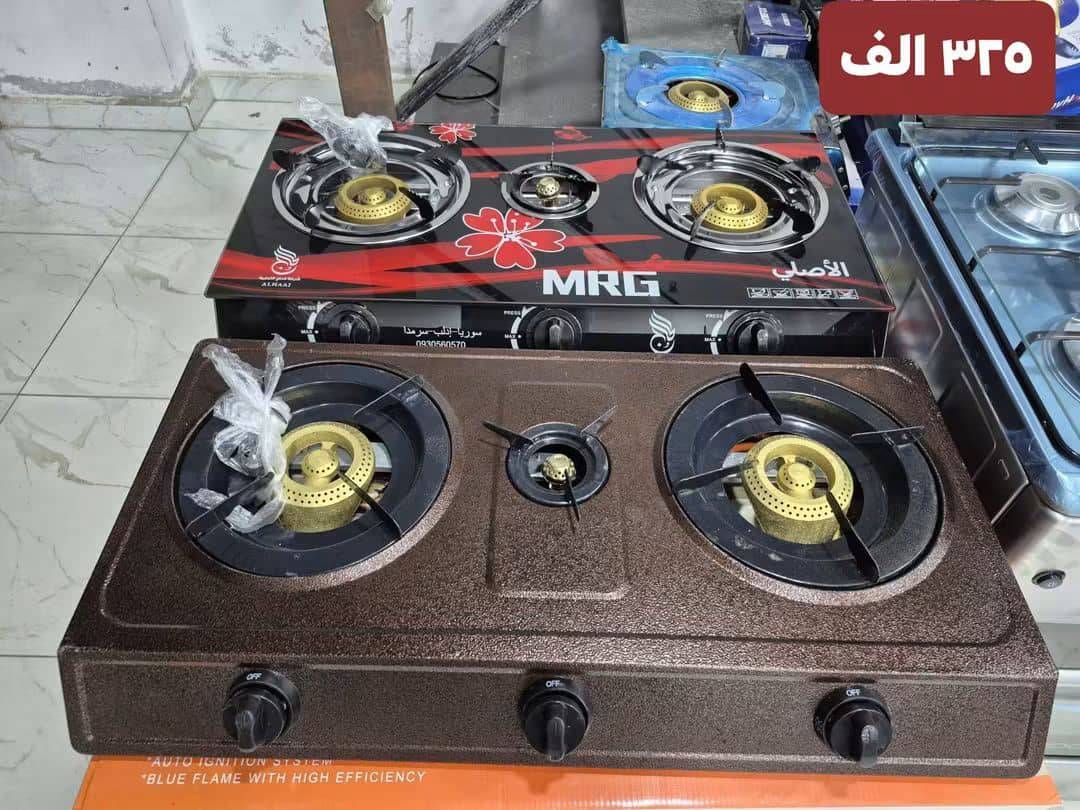 فرن غاز 