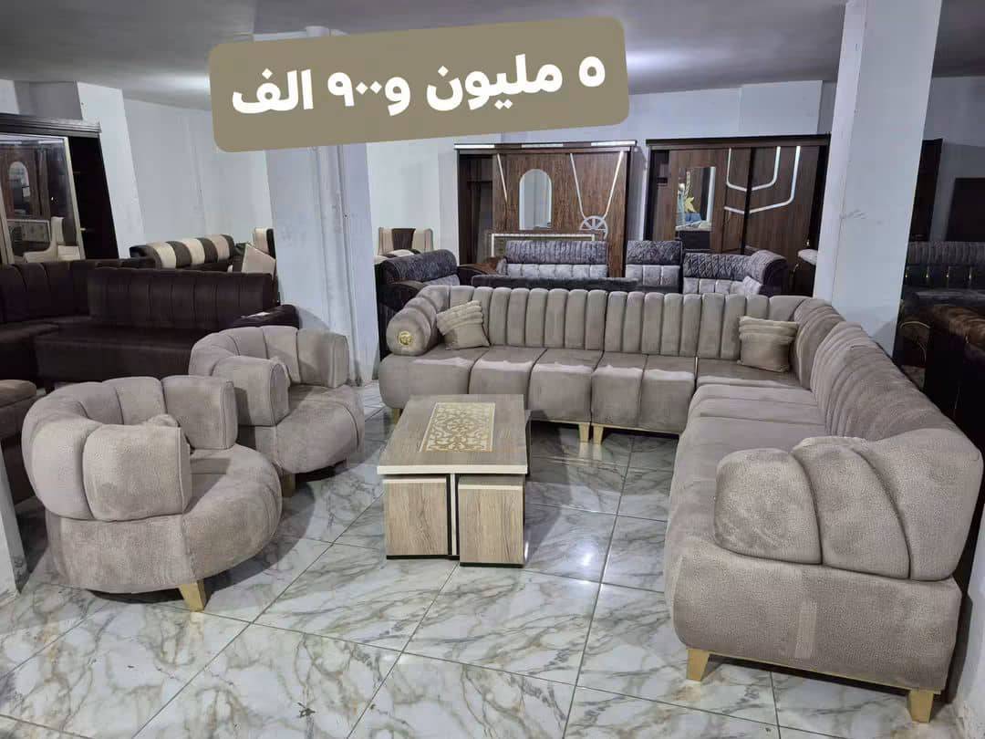 كنبايات 