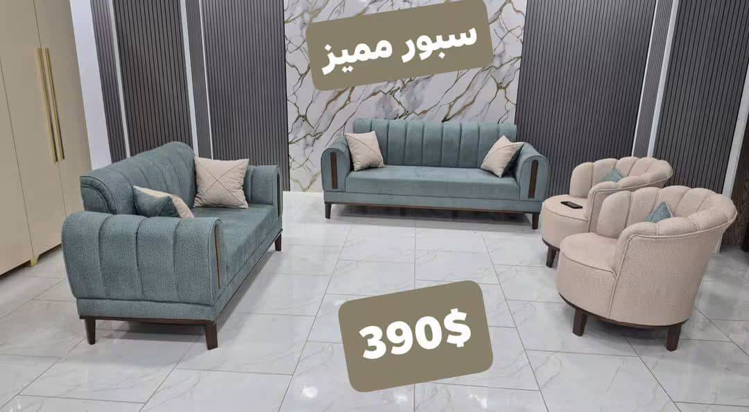 كنبايات 