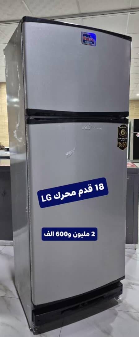 براد 