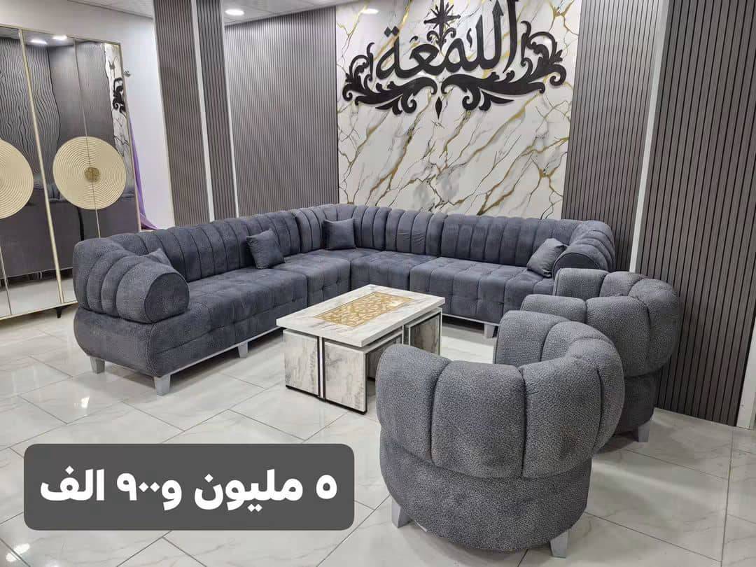 كنبايات 