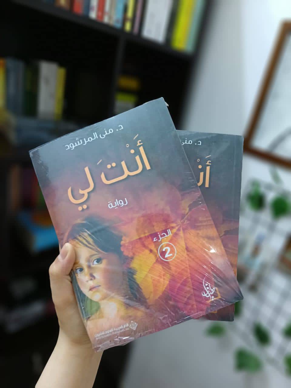 كتب