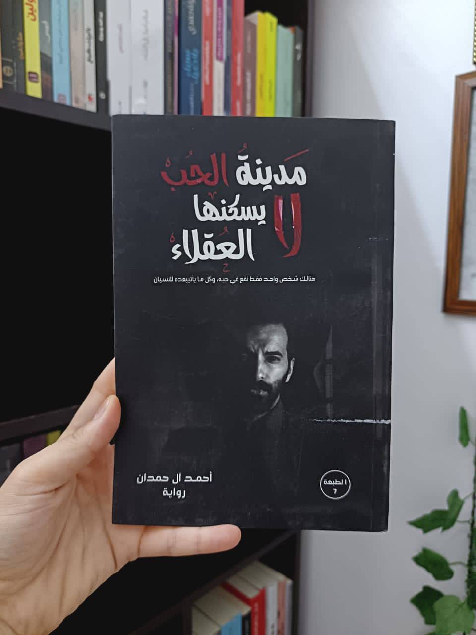 كتب،