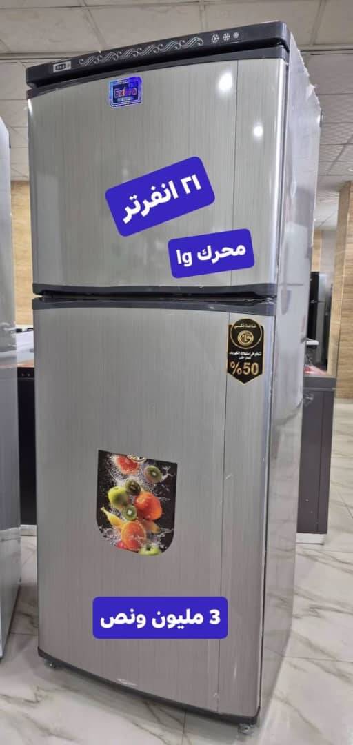 براد 