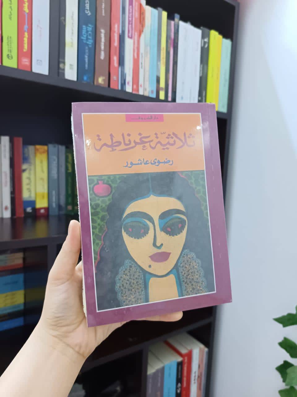 كتب،
