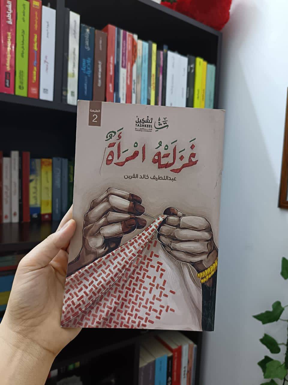 كتب،