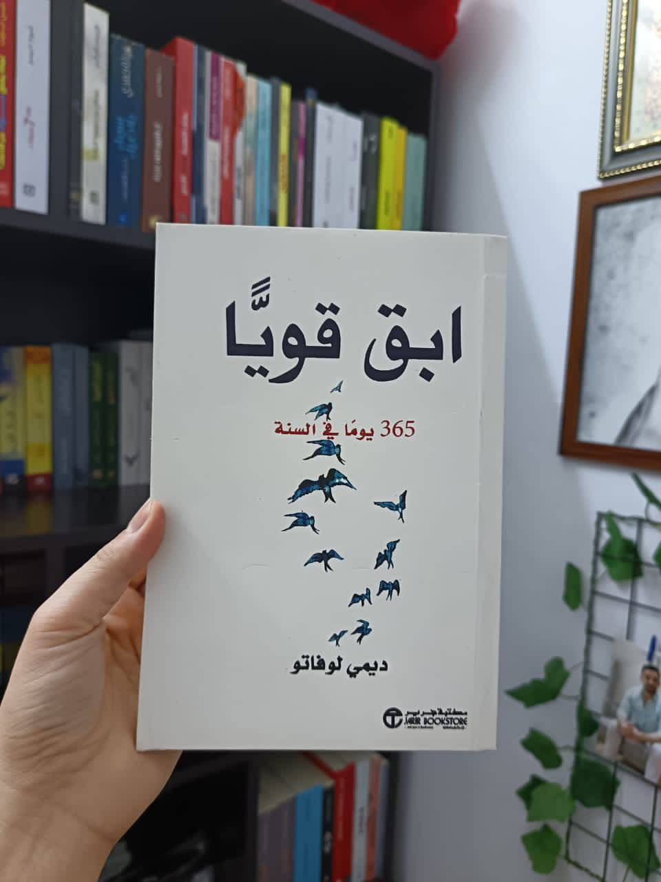 كتب،