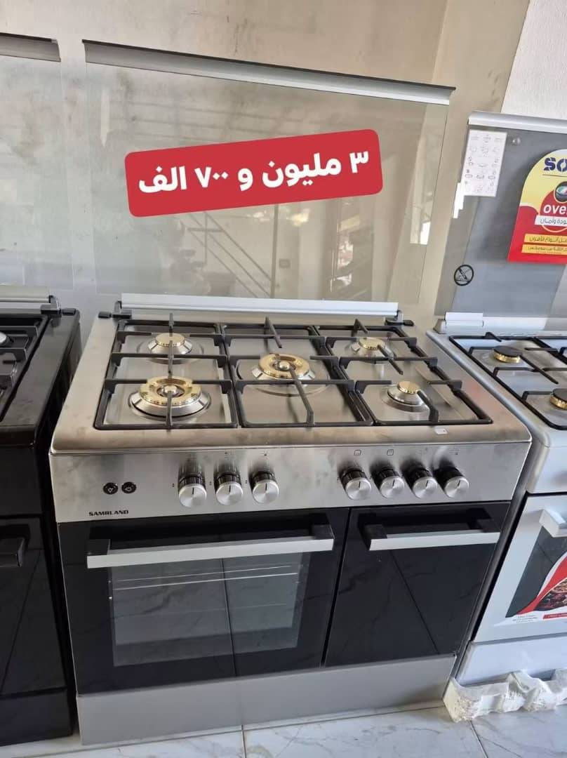 فرن غاز 
