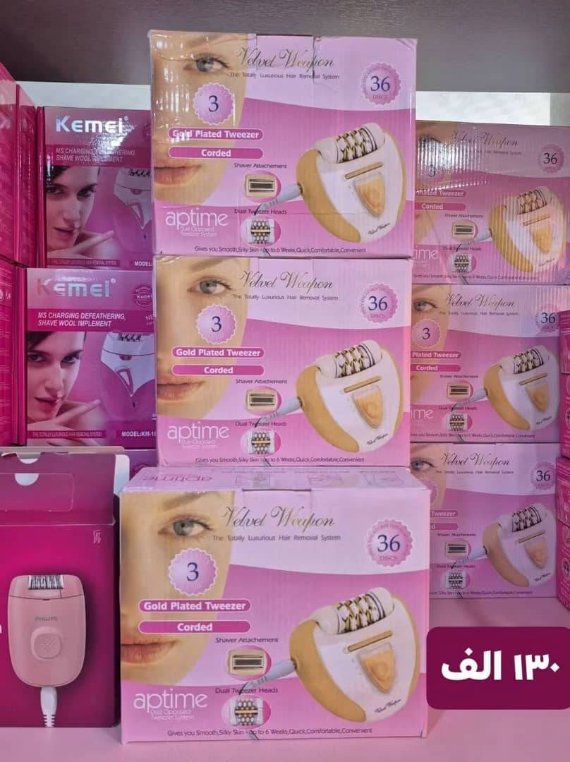 براون 