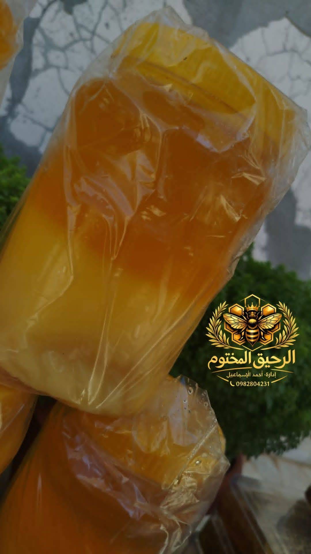 سمن عربي (بقري)