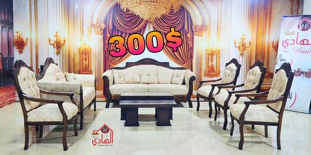 كنبايات 