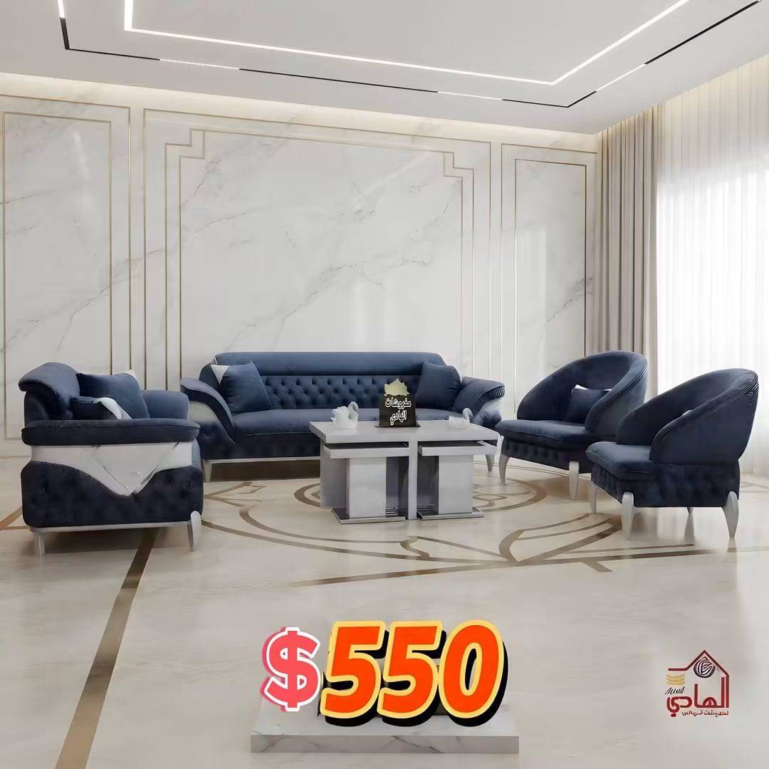 كنبايات 