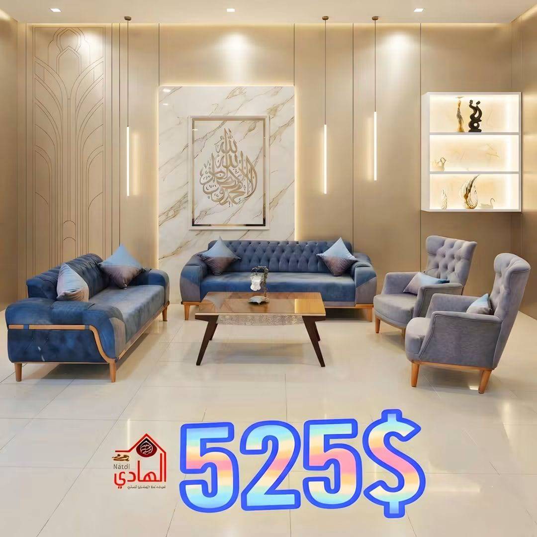 كنبايات 