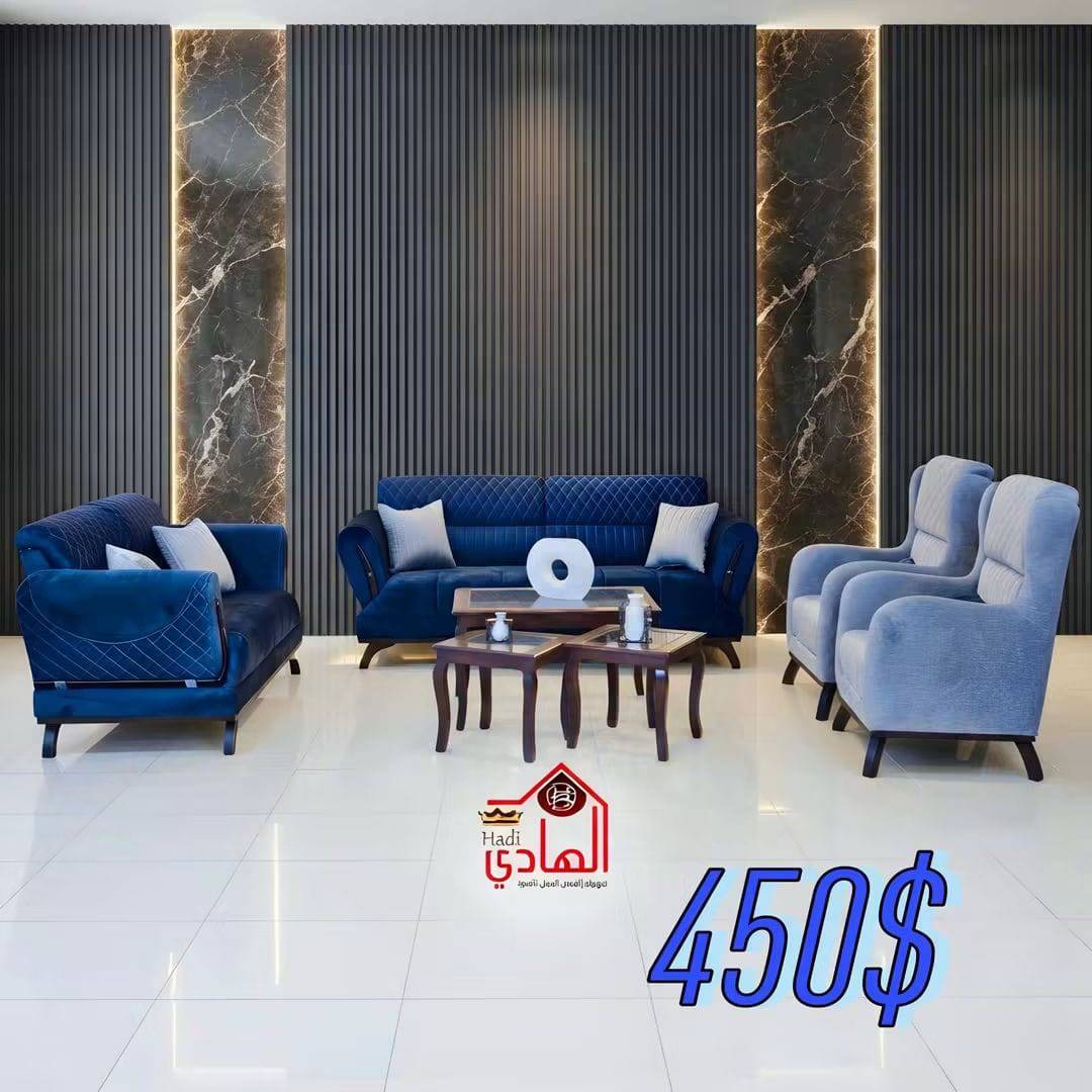 كنبايات 