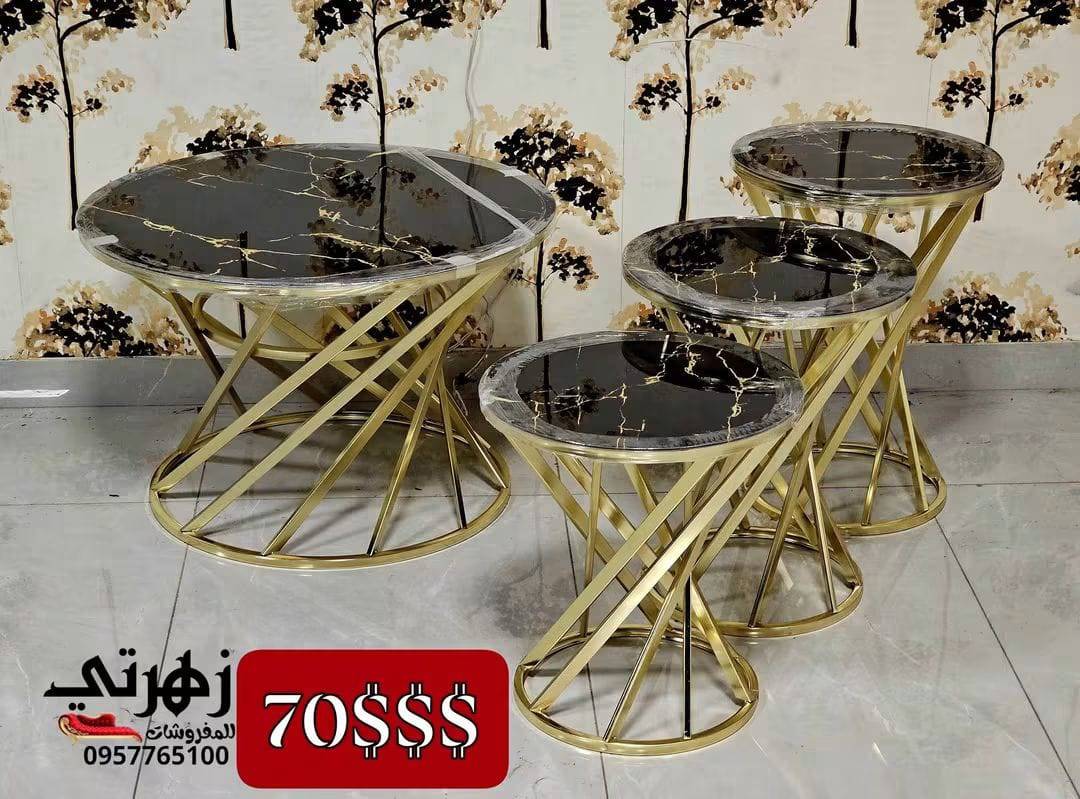 طاولات 