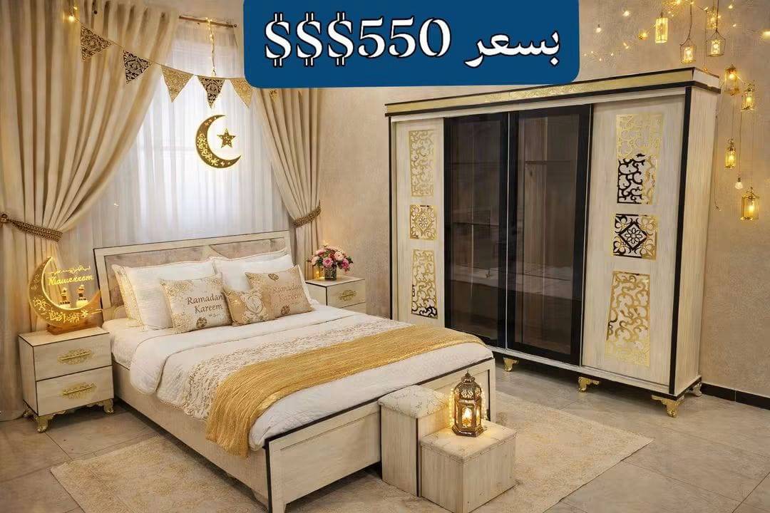 غرفة نوم 