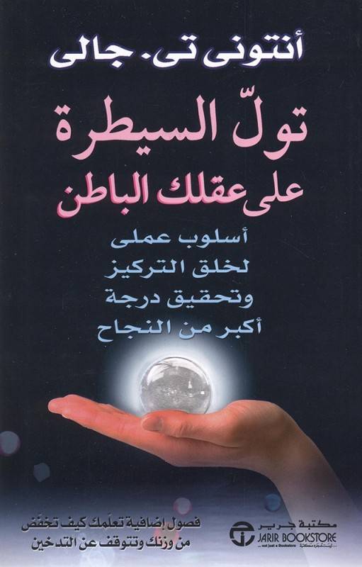 كتب