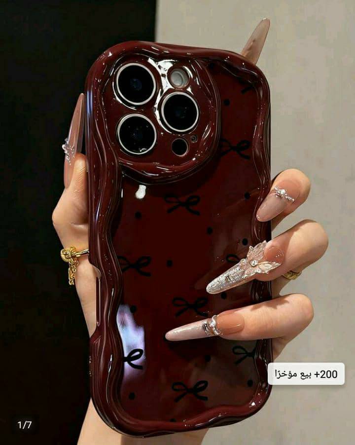 كفر موبايل