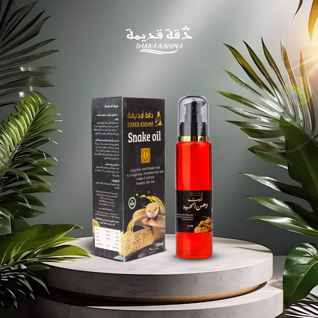 زيت للشعر 