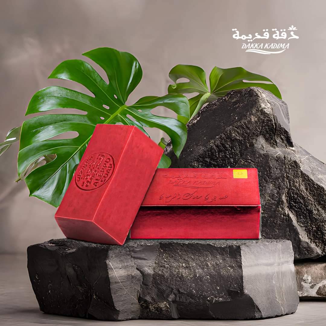 صابون