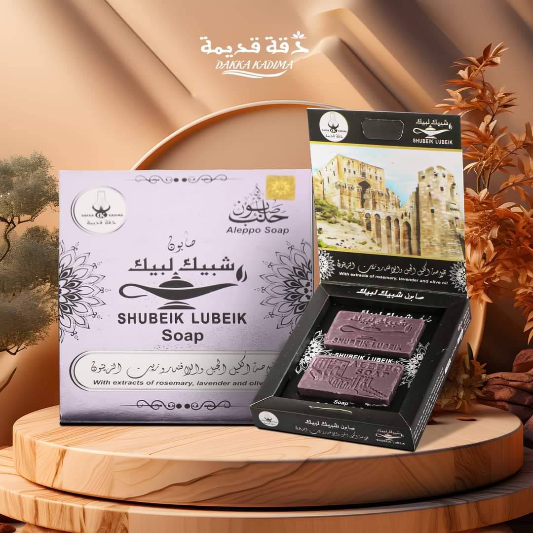 صابون