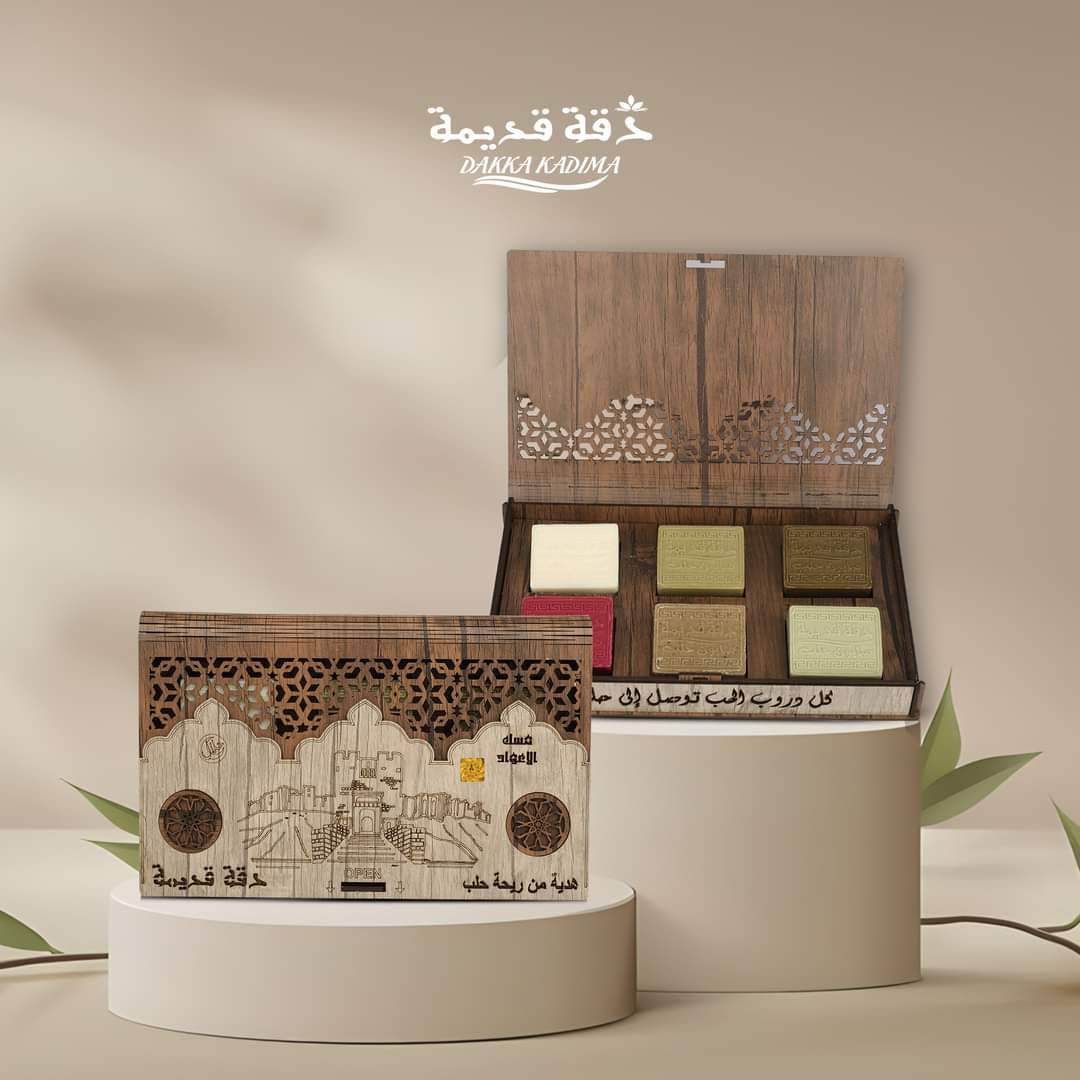 مجموعة صابون