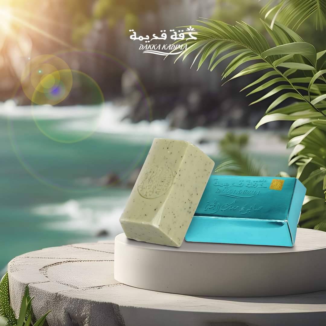 صابون